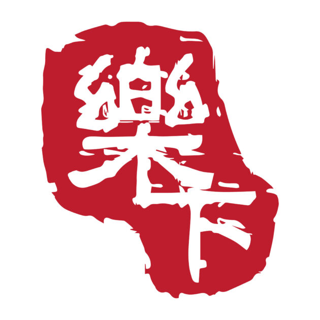 2000x2000px_only_logo