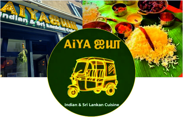 Aiya