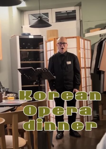 Screenshot Screenshot